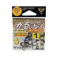 GAMAKATSU Swallow Chinu Hineri [Nano Smooth Coat] #1 (19pcs)