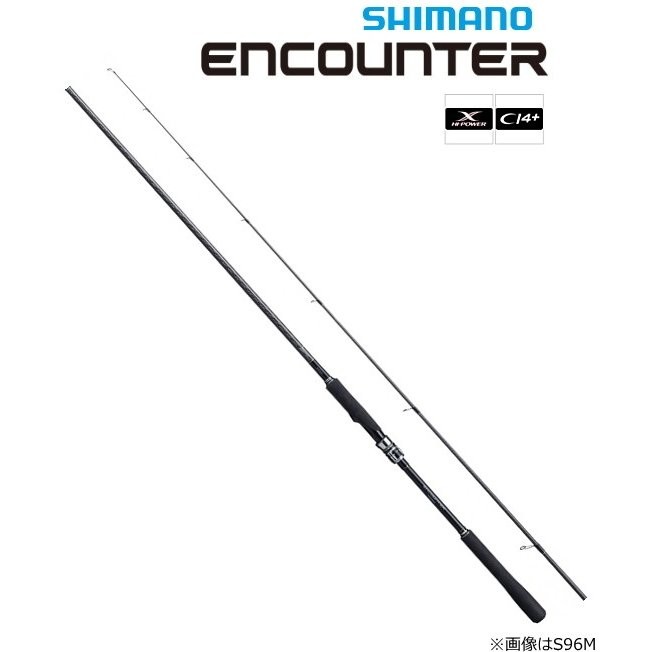 SHIMANO ENCOUNTER S86ML