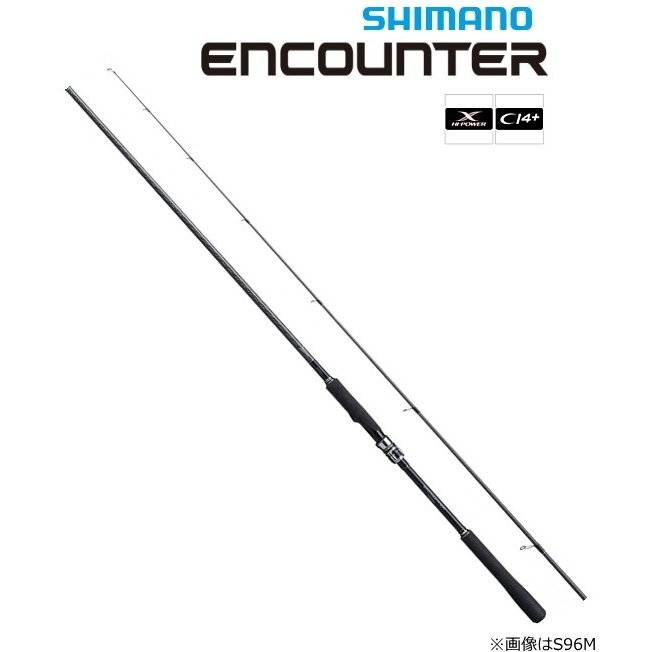 Acheter Rods SHIMANO ENCOUNTER S86ML en France | Prix €108.4