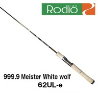 RODIO CRAFT 999.9 Meister White Wolf 62LS