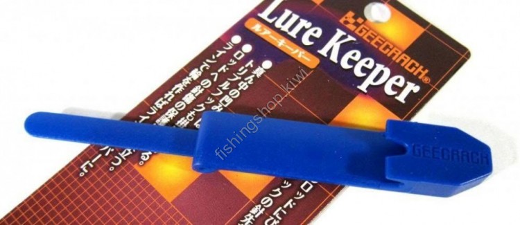 GEECRACK Lure Keeper Blue