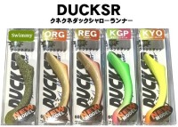 FAT FACTORY KuneKune Duck SR #Keiko Green Pink (KGP)