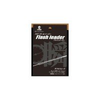 CRAZY OCEAN Flash Leader 1.5m #1.5 (6lb) 2pcs