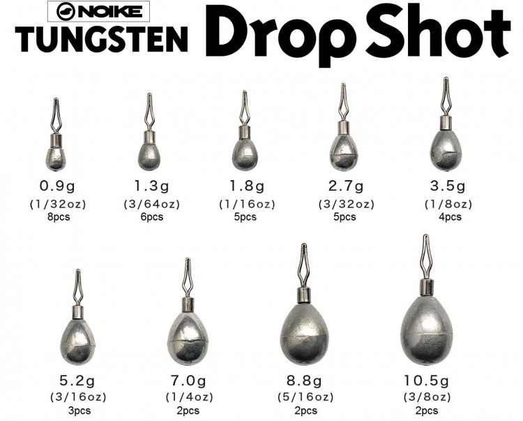NOIKE Tungsten Drop Shot 3/8oz