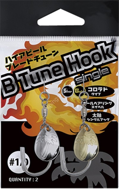 ANGLERS REPUBLIC PALMS B Tune Hook Single #1/0