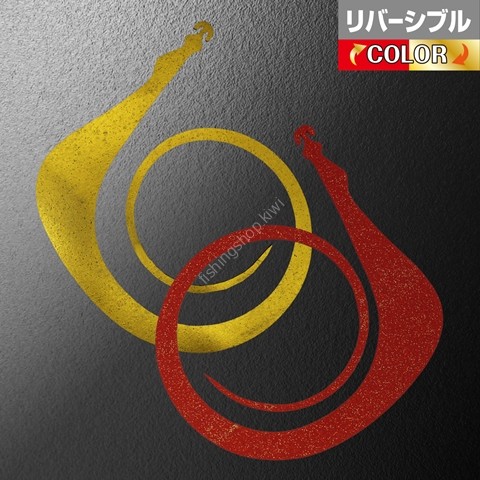 MATSUOKA SPECIAL Ultra Mugen Pro 500mm #Reversible Kinpaku Dark Orange MATSUOKA SPECIAL Ultra Mugen Pro 500mm #Reversible Kinpaku Dark Orange