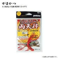 Gamakatsu Flatfish Balance Red FR230 14-5