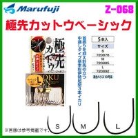 MARUFUJI Kiwame Saki Kattou Basic Z-068 L