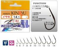 KINRYU 51116 H-Line Isaki #8 Silver (12pcs)