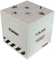 GAN CRAFT Original Block Shaped Mult-Box G-BLOCK20 #03 White