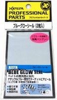 XESTA Blue Glow Seal 65 x 95mm (2pcs)