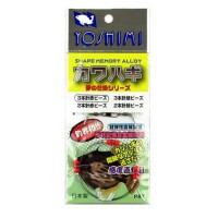 YOSHIMI New Kawahagi Rig for 3 Hooks [Red]