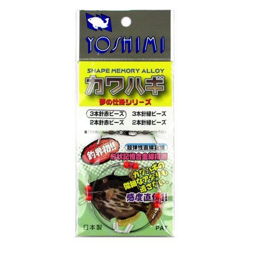 YOSHIMI New Kawahagi Rig for 3 Hooks [Red]