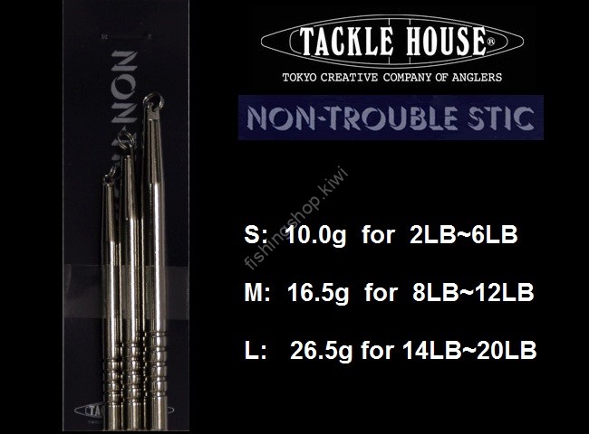TACKLE HOUSE Non-trouble Stick