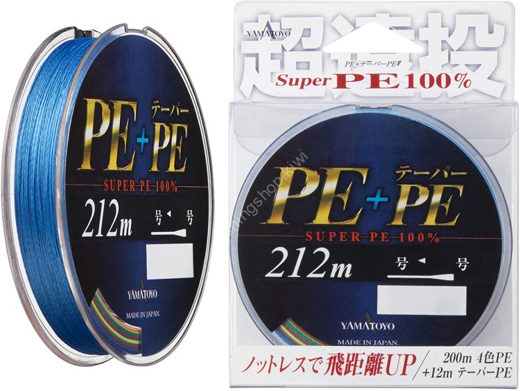 Yamatoyo PE Tapered Line [25m x 4colors] 212m #0.8 < 7