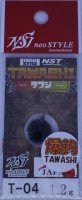 NEO STYLE Tawashi 1.2g #T-04 Black