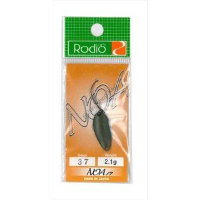 RODIO CRAFT Noa 2.1g #37 Super Dark Olive (Mat) / Matte Chocolate