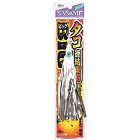 Sasame TKS16 Special Octopus Connection (big)