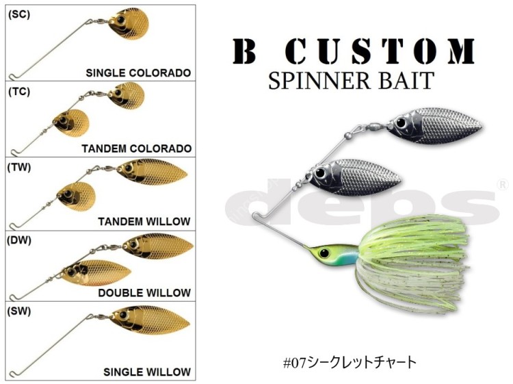 DEPS B Custom 3/4oz SC #07 Secret Chart