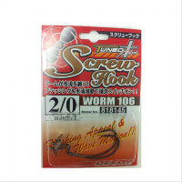 DECOY Screw Hook Worm 106 2 / 0