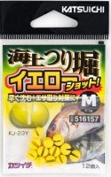 KATSUICHI KJ-23Y Kaijo Tsuribori Yellow Shot L