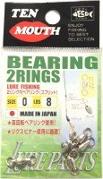 NT SWIVEL (N) T-Shirt. Swivel) 2 Ring with Bearings Nickel # 0