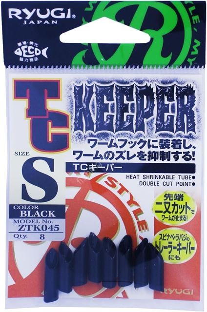 RYUGI ZTK045 TC Keeper S