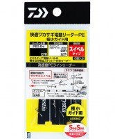 DAIWA Kaiteki Wakasagi Dendo Leader PE-SS For Ultra-small Guides 45cm #0.5 2pcs