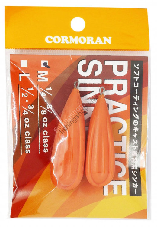 CORMORAN PRACTICE SINKER M SET