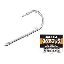 Jackall Spare Hook (TX TENYA & CHARA BLADE )No.1 / 0