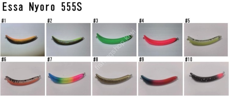 IKECRA Essa Nyoro 555S #05 Dark Olive Shock