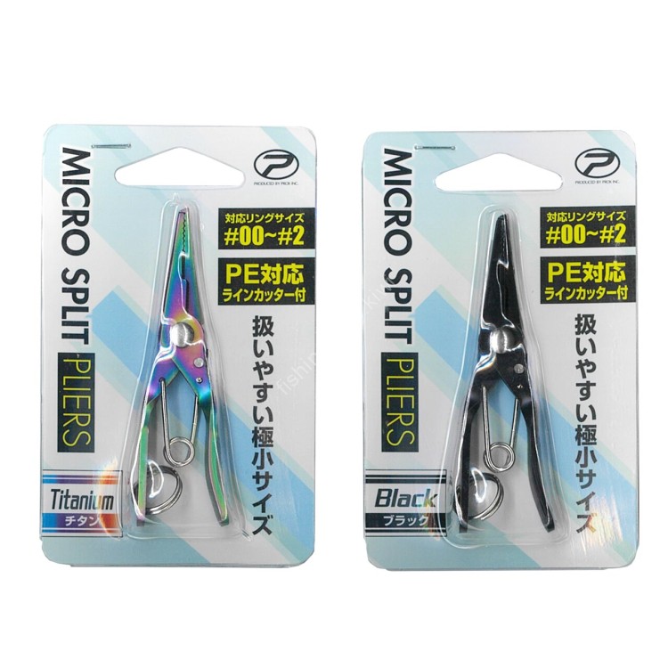 PROX PX164T Micro Split Pliers #Titanium