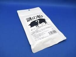 TSURIYOSHI HORMONE Mysterious Powder 100g