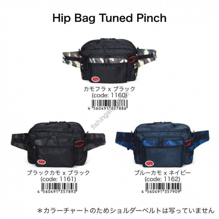 LSD Hip Bag Tuned Pinch Camo