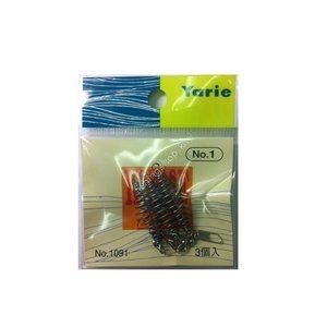 Yarie 1091 Sweetfish Komaserasen No1 Small Bag In