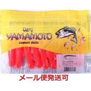 SMITH Geriyamamoto Potatoes 60 155