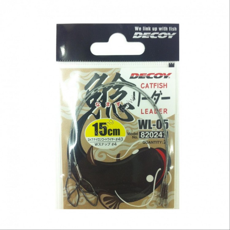 DECOY Namazu Leader WL-05 15cm #15 (2pcs)