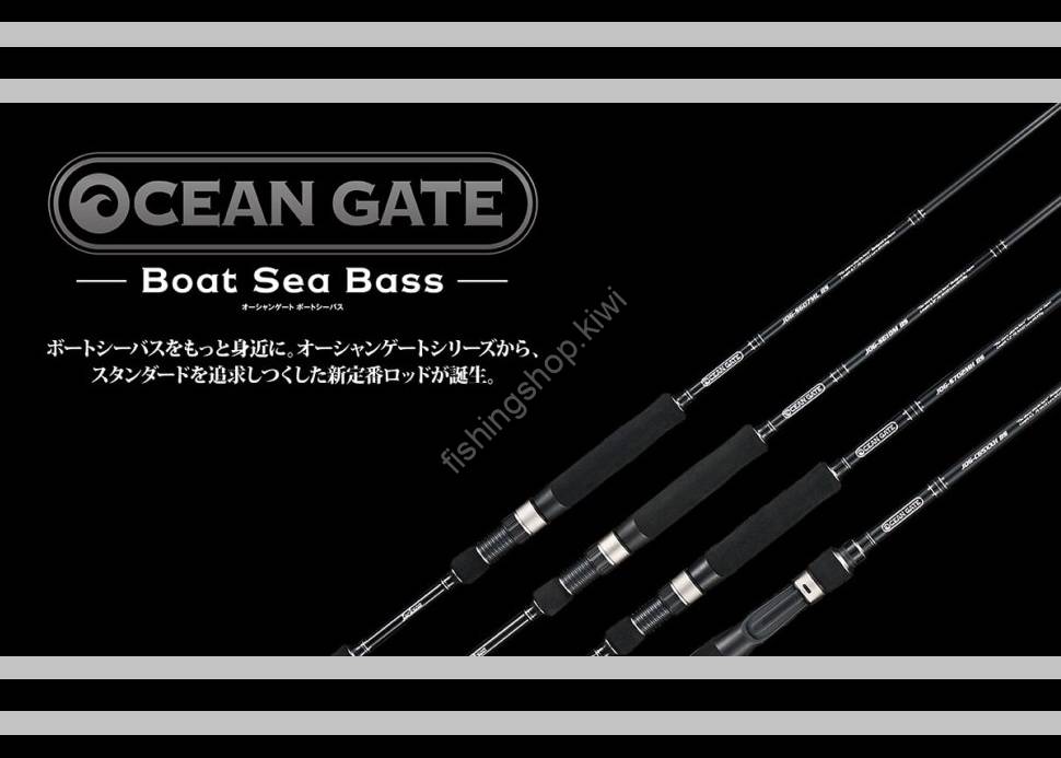 Jackson オーシャンゲート　ボートシーバス JOG-S702MH BS JACKSON Ocean Gate Boat Sea Bass JOG-S702MH BS Rods buy at