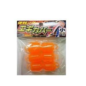 SASAME Egi Cover P-358 [Orange] S (6pcs)