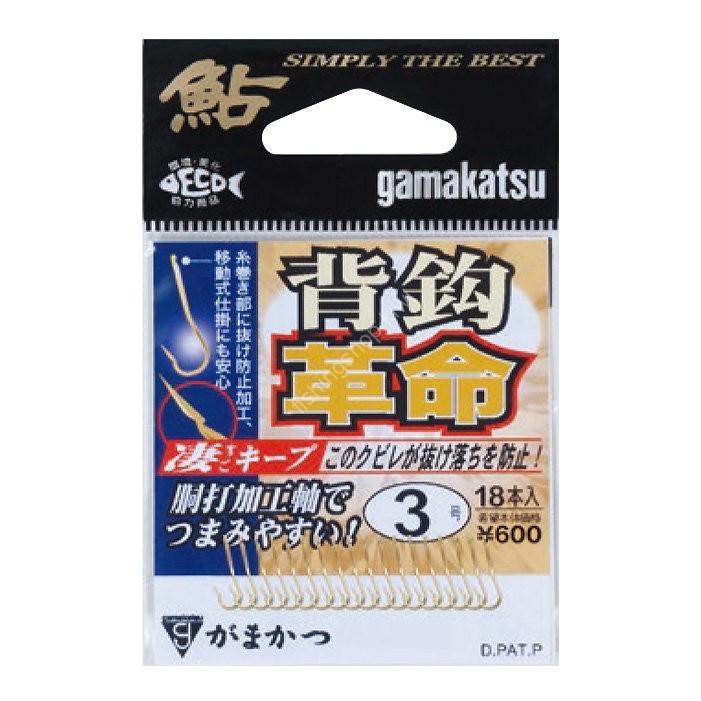 Gamakatsu 67-913 Se Kagi Kakumei #3 Gold