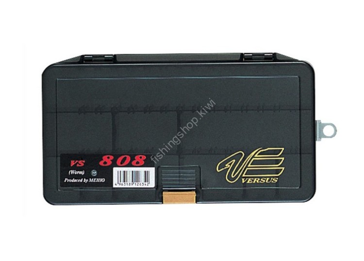 MEIHO Utility Case Versus VS-808