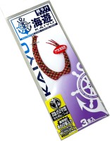 KAIYU Kaijin Silicone Necktie WG Hercules Curly #Red Dot Gold