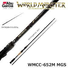 Abu Garcia World Monster WMCC-652M MGS