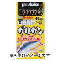 Gamakatsu GURUKUN (Bananafish) SHIKAKE No. 11.5 RR101 Revised