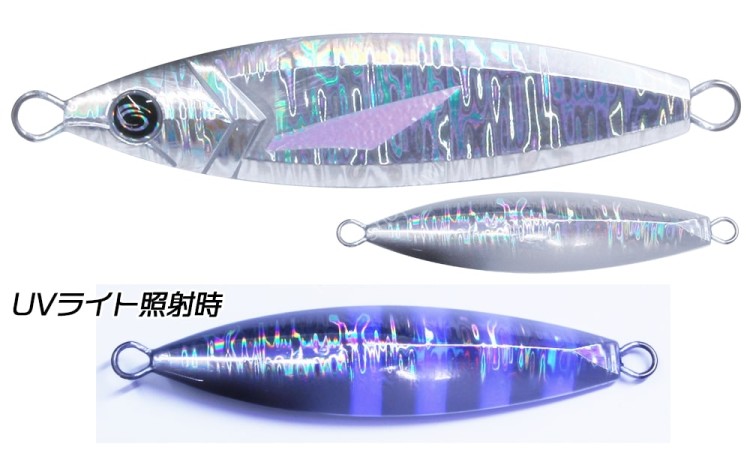 CRAZY OCEAN SGL-100 S-Glide 100g #05 Keimura Zebra