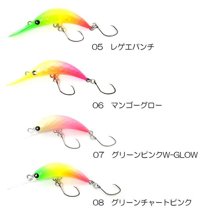 MUKAI Zanmu35MR(F) 2.0g #05 Reggae Punch