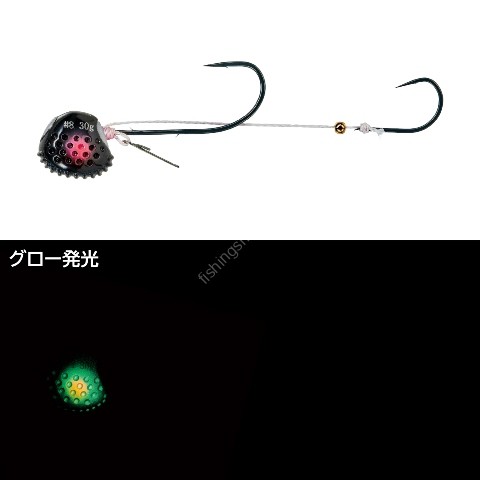 GAMAKATSU 19408 Sakuragen Tai Tenya Plug-in TG No.14 #14 Ougen Black