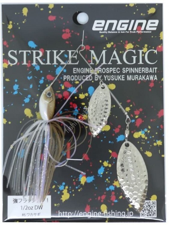 ENGINE Strike Magic DW 1/2 06 WAKASAGI