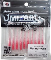 MIZAR RunnyNose II 2'' #4 G Pink Pearl Lame