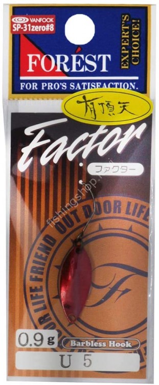 FOREST Factor (20*1) 0.9g #Uchoten U5 Sui